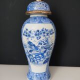 Covered vase with printed Asian décor
