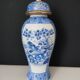 Covered vase with printed Asian décor