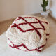 Pouf tapis marocain beni ourain