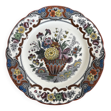 Large presentation dish