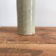 Sandstone bottle