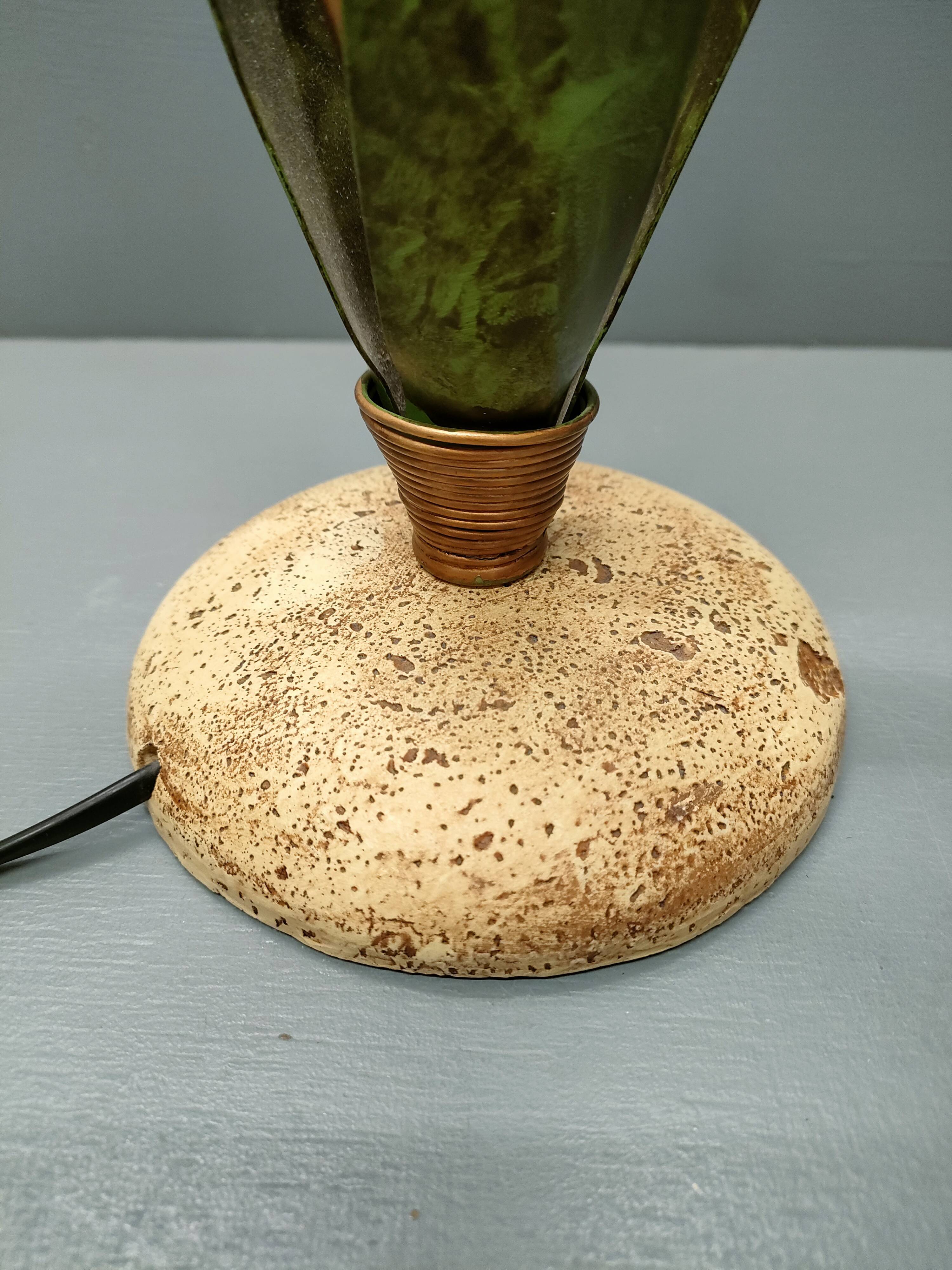 "Arum" table lamp 80's