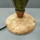 "Arum" table lamp 80's