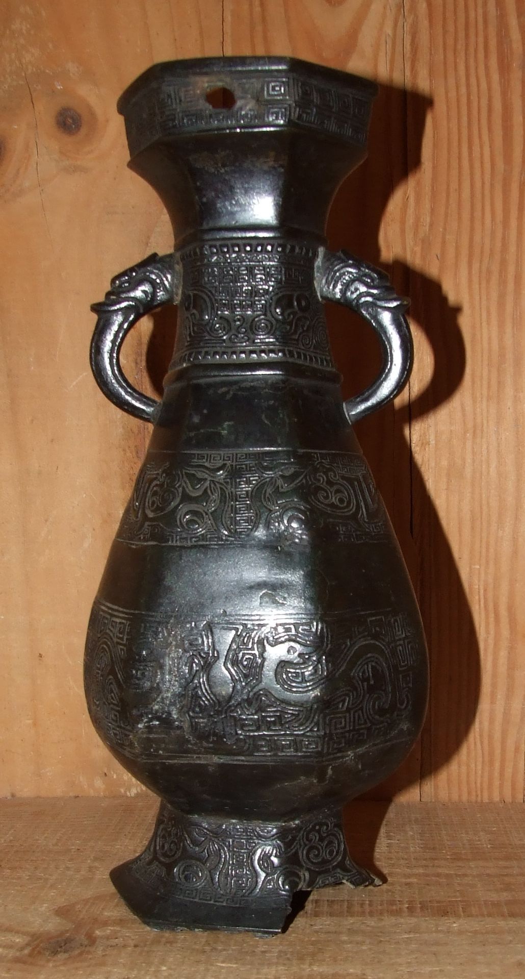 Bronze vase Ming China XV/17th