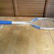 Vintage Wooden Tennis Racket