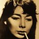 Photographie originale " Juliette Gréco " Période : 1956/1960