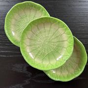 Set of 3 cracked cups