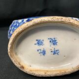 Porcelain gourd vase, signature China, 19th century