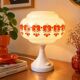 Lampe Space Age 1970