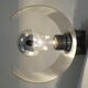 Space age wall lamp