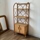 Bookcase shelf in braided wicker, bamboo and rattan