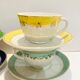 Set of 6 multicolor cups from the 50