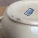 Iron Earth vegetable dish Salins model Old Checkerboard