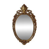 20th Century Baroque Louis XV-Style Metal Mirror, France
