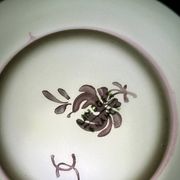 Soliflore en porcelaine de Limoges peint à la main | Ruban/Nœud