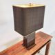 Vintage lacquered and brass table lamp, 1970s