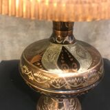 Hand Carved Antique Metal Lamp