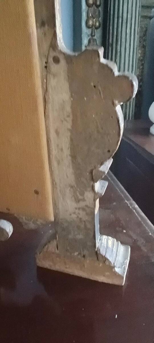 18th-century antique mirror frame from Mecca