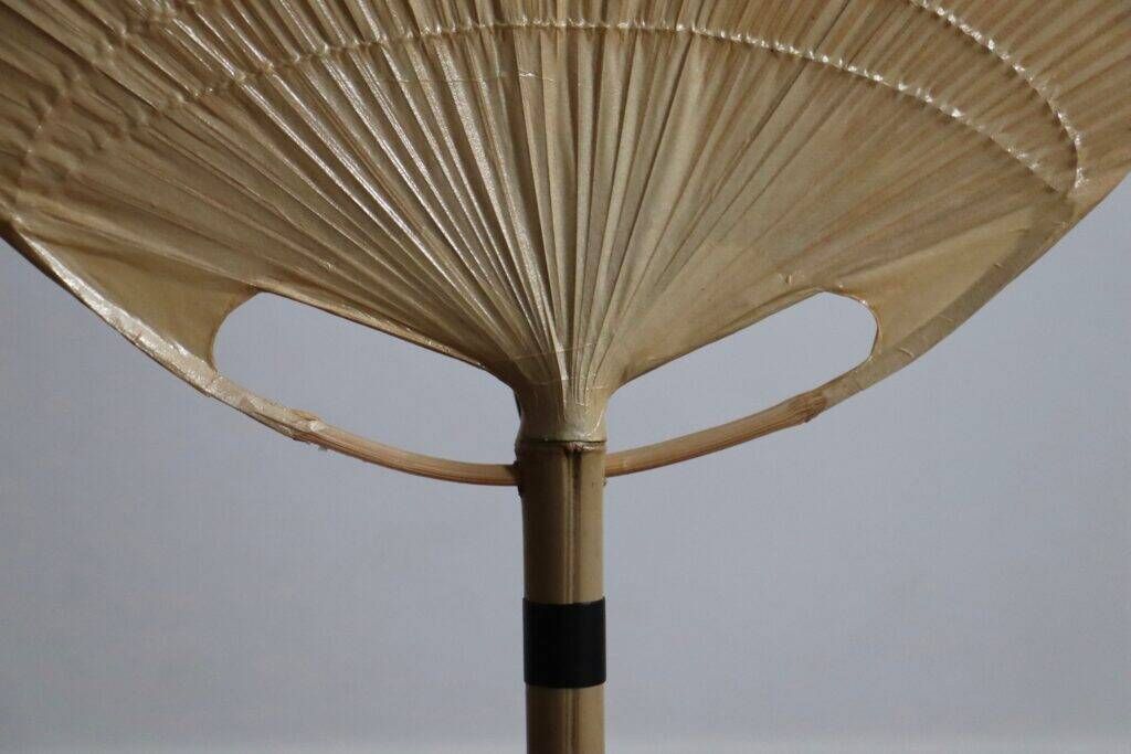 Ingo Maurer Uchiwa III lamp for M-Design, 1973
