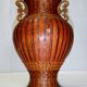 Antique Shanghai vase woven rattan bamboo ceramic People's Republic of China