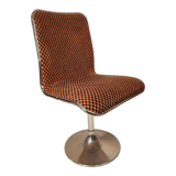 Chaise design