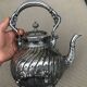 Vintage hallmarked silver teapot coffee pot