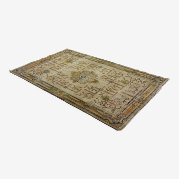 Anatolian handmade vintage rug 257 cm x 165 cm