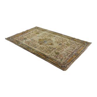 Anatolian handmade vintage rug 257 cm x 165 cm