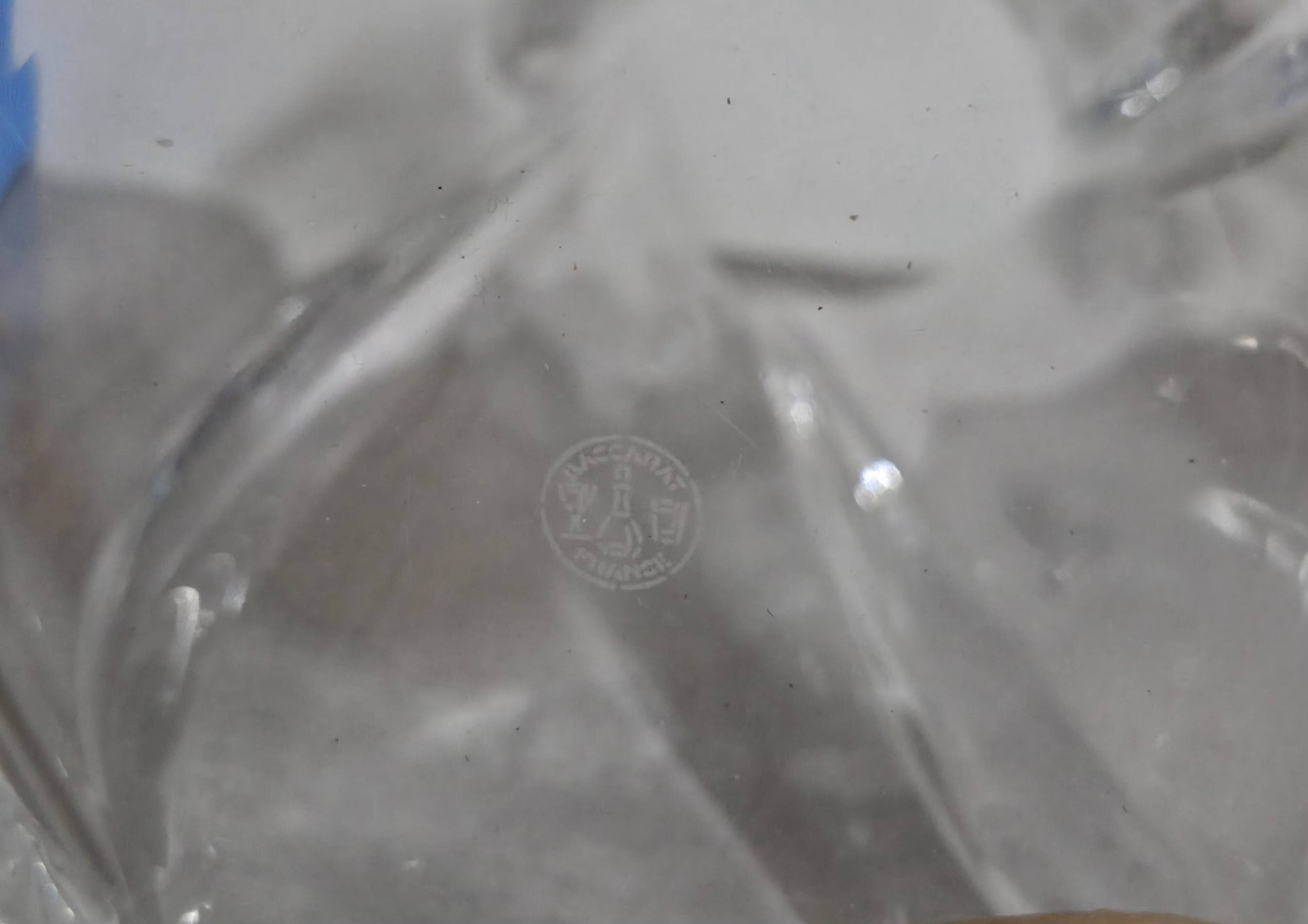 Vase Baccarat