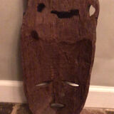 African ebony mask