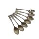 Art Deco brass spoons, 1950s, set of 6