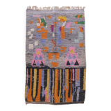 Boujad Colorful Rug - 274 x 172 cm