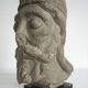 Tête Assyrienne Musée du Louvre Vers 1950