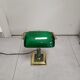Lampe banquier de bureau marbre vert