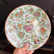Antique celadon porcelain plate from Canton, China (1820-1850)