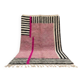 Tapis berbère marocain fait main 250/250 cm