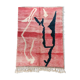 Moroccan Berber carpet Beni Ouarain pink patterned 246x161cm