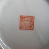 Teapot from China, generous shape, painted décor.