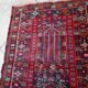 Ancien tapis oriental de prière - 132 x 92cm