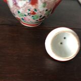 Ancient Japanese teapot