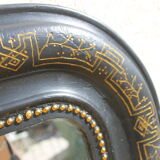Louis Phillipe mirror