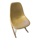 Rocking chair model: “RAR” - rocking chair with publisher's stamp.