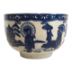 Japanese blue and white ceramic cup