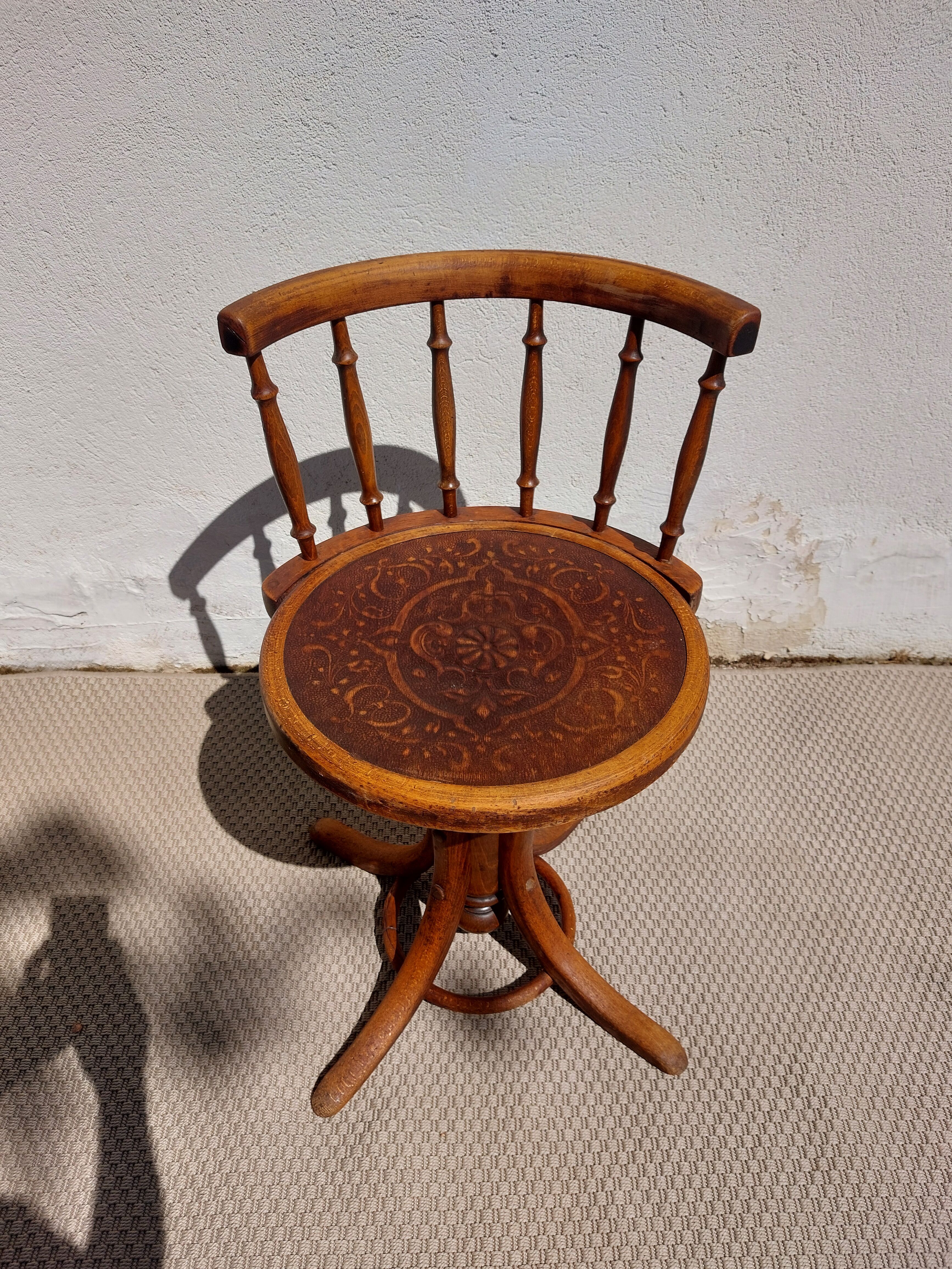 Fischel swivel chair