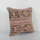 Cushion cover