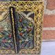 Berber mirror from Morocco