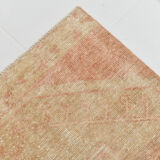 Orange and brown runner rug 78x393cm