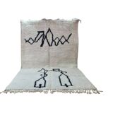 Luxury Handmade Moroccan Rugs