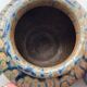 Vase ancien