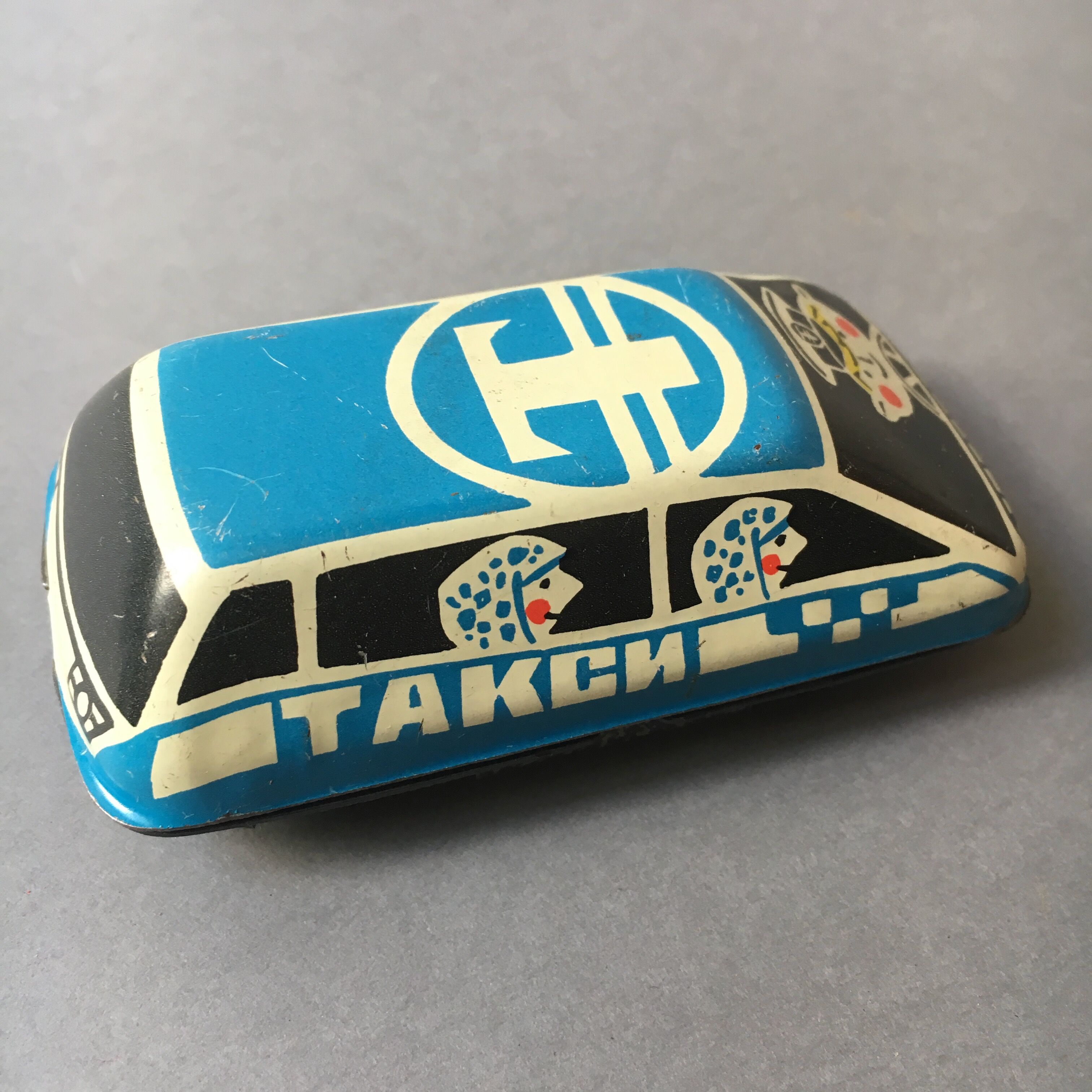 Former soviet mantin lot modeles reduits "urgence"